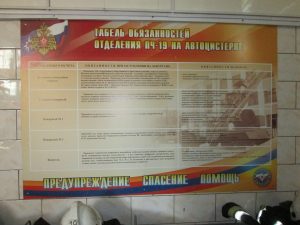 IMG_0192